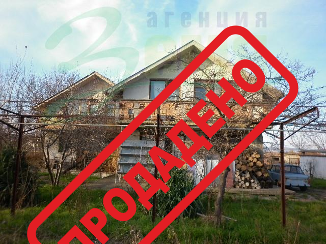 Продава 2 - етажна къща, Стара Загора, Християново Продава 2 - етажна къща, Стара Загора, Християново
