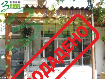 Продава 1 - етажна къща, Опан, Тракия Продава 1 - етажна къща, Опан, Тракия