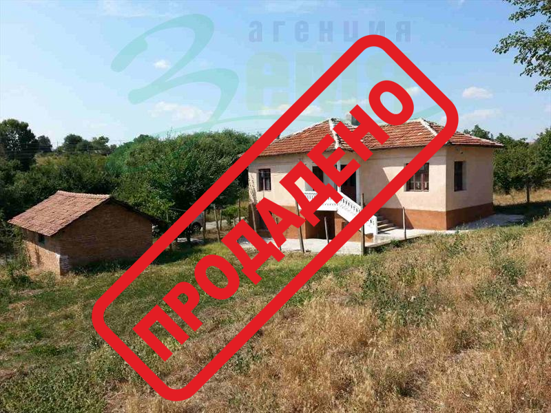 Продава 2 - етажна къща, Опан, Венец Продава 2 - етажна къща, Опан, Венец