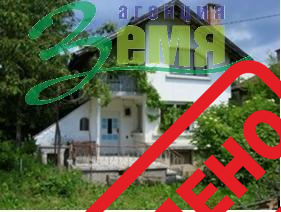 Продава 2 - етажна къща, Стара Загора, Борилово Продава 2 - етажна къща, Стара Загора, Борилово