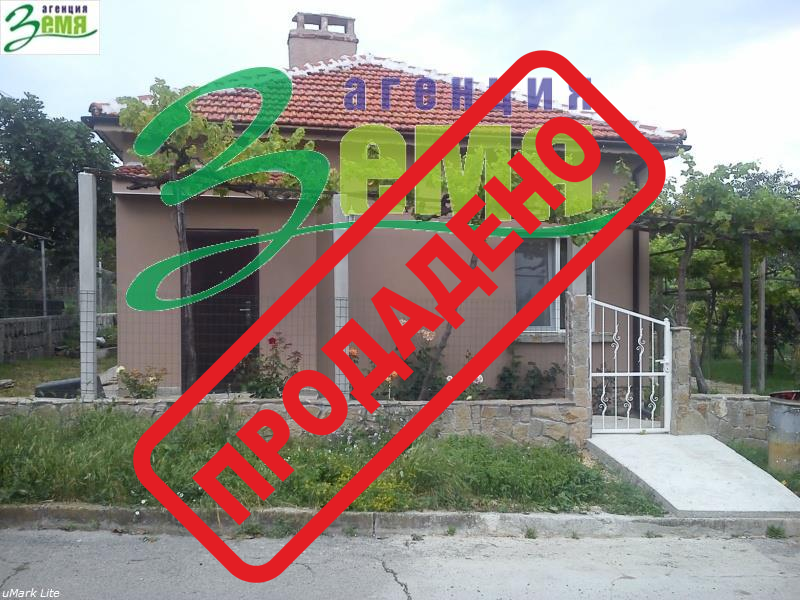 Продава 1 - етажна къща, Стара Загора, Хрищени Продава 1 - етажна къща, Стара Загора, Хрищени