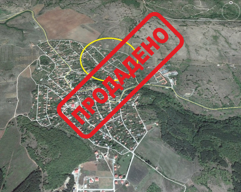 Продава Дворно място, Стара Загора, Малка Верея Продава Дворно място, Стара Загора, Малка Верея