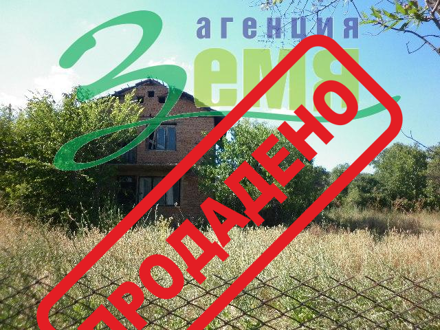 Продава 2 - етажна къща, Стара Загора, Братя Кунчеви Продава 2 - етажна къща, Стара Загора, Братя Кунчеви