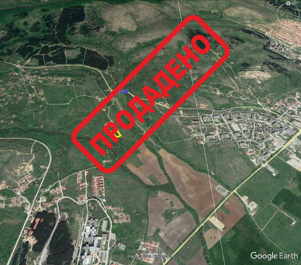 Продава ПИ, град Стара Загора, Железник - център Продава ПИ, град Стара Загора, Железник - център