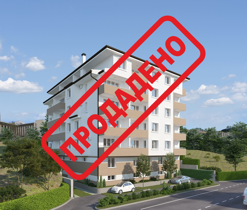 Продава 2 - стаен апартамент, град Стара Загора, ОРБ Продава 2 - стаен апартамент, град Стара Загора, ОРБ