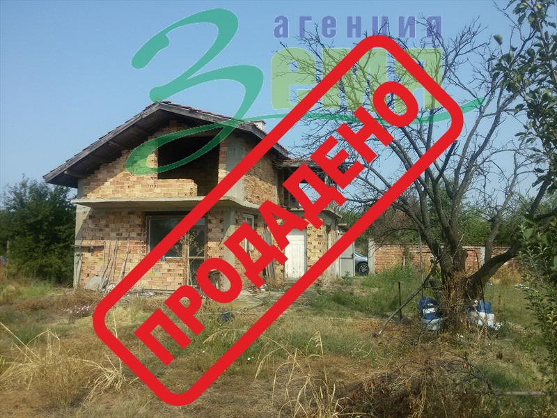 Продава 2 - етажна къща, Стара Загора, Арнаутито Продава 2 - етажна къща, Стара Загора, Арнаутито