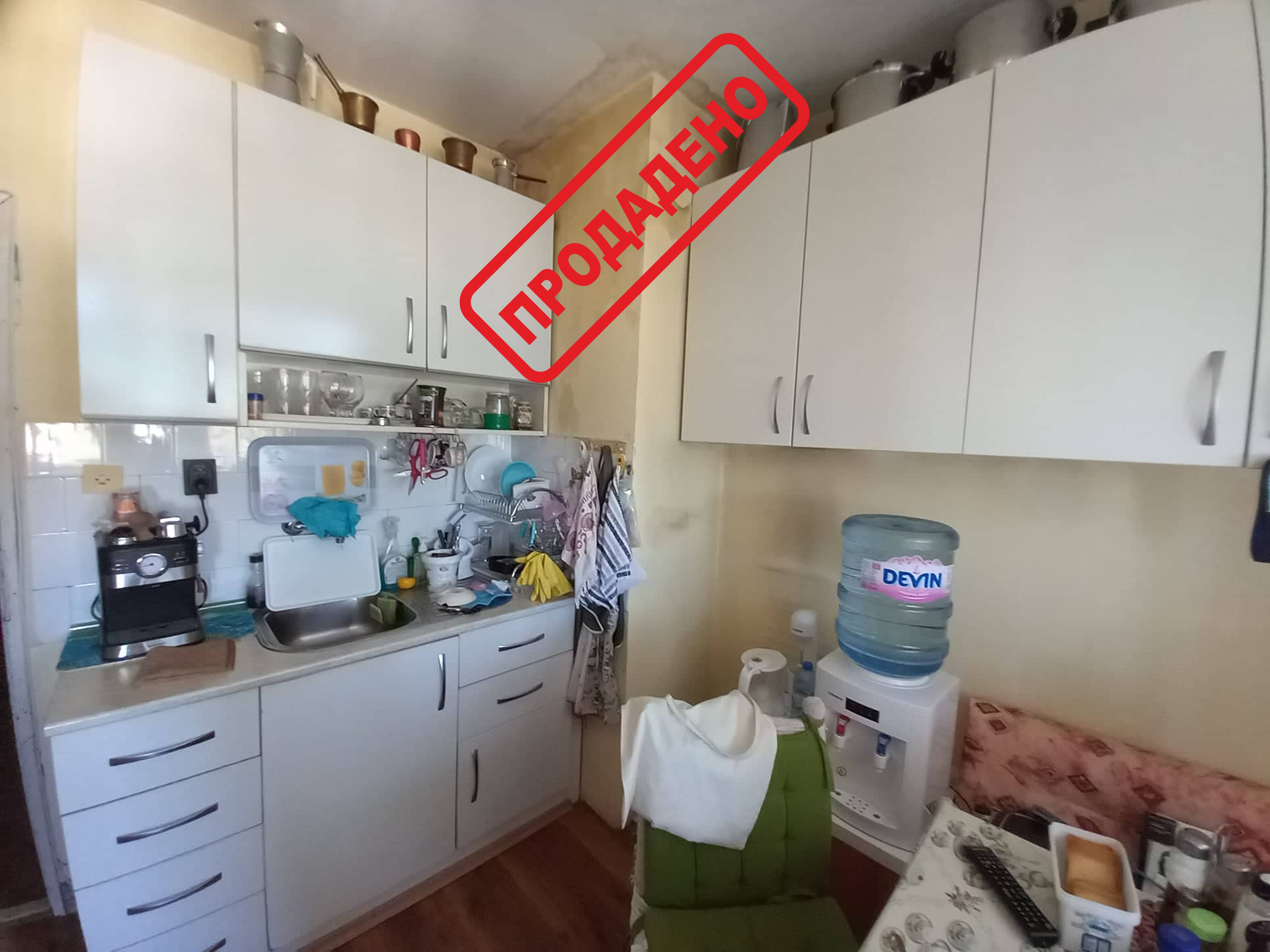 Продава 3 - стаен апартамент, град Стара Загора, МБАЛ Иван Рилски Продава 3 - стаен апартамент, град Стара Загора, МБАЛ Иван Рилски