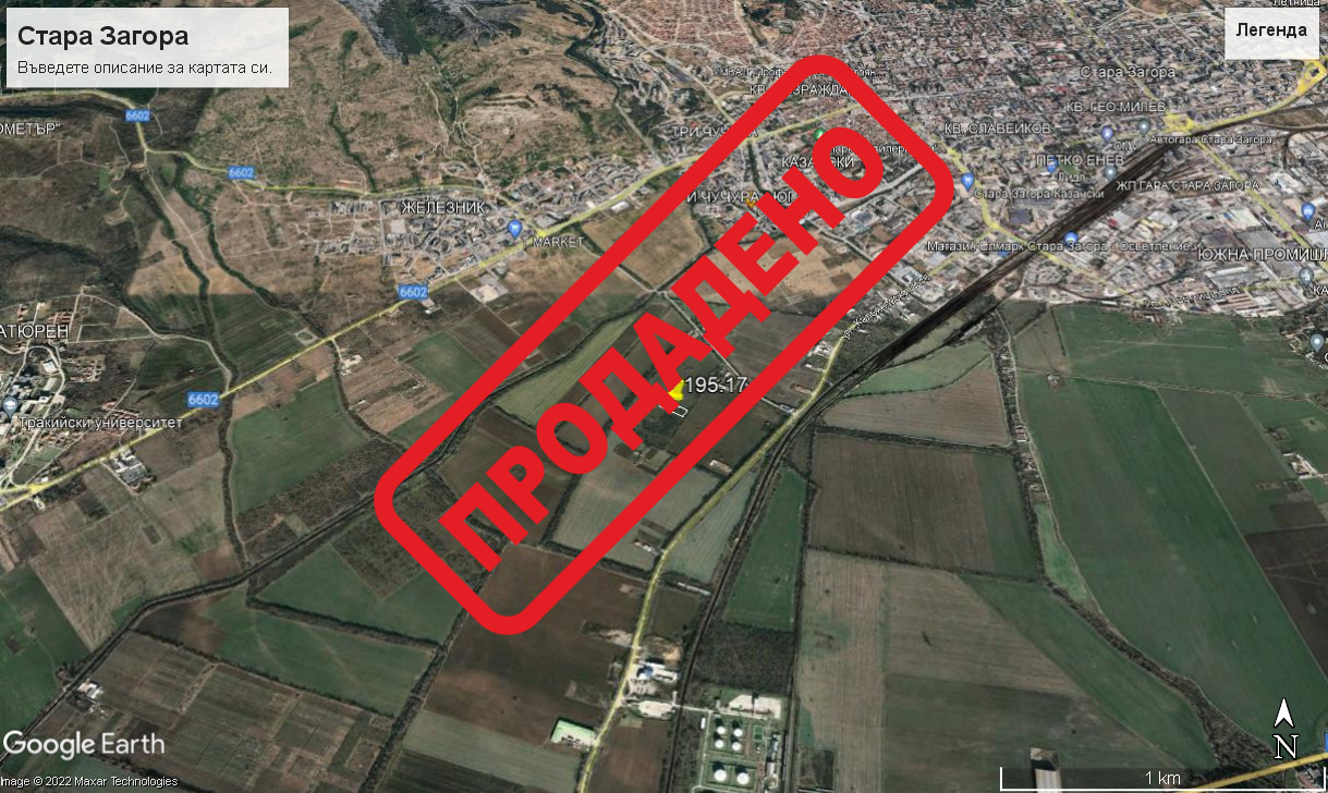 Продава ПИ, град Стара Загора, Околоградски Продава ПИ, град Стара Загора, Околоградски