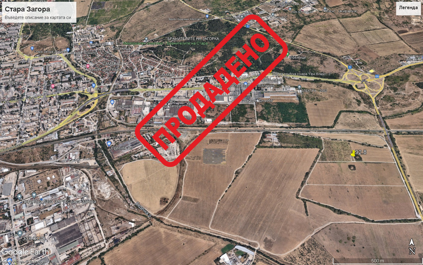 Продава ПИ, град Стара Загора, Околоградски Продава ПИ, град Стара Загора, Околоградски