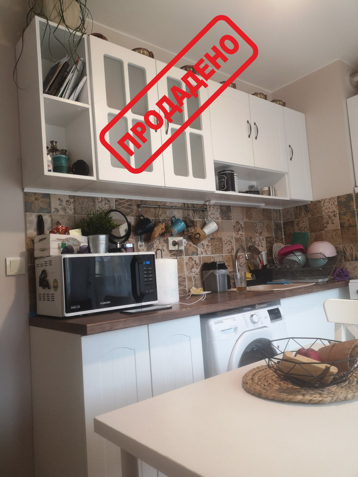 Продава Гарсониера, град Стара Загора, Център Продава Гарсониера, град Стара Загора, Център