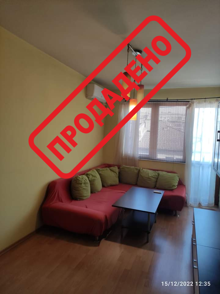 Продава 2 - стаен апартамент, Стара Загора, Стара Загора Продава 2 - стаен апартамент, Стара Загора, Стара Загора