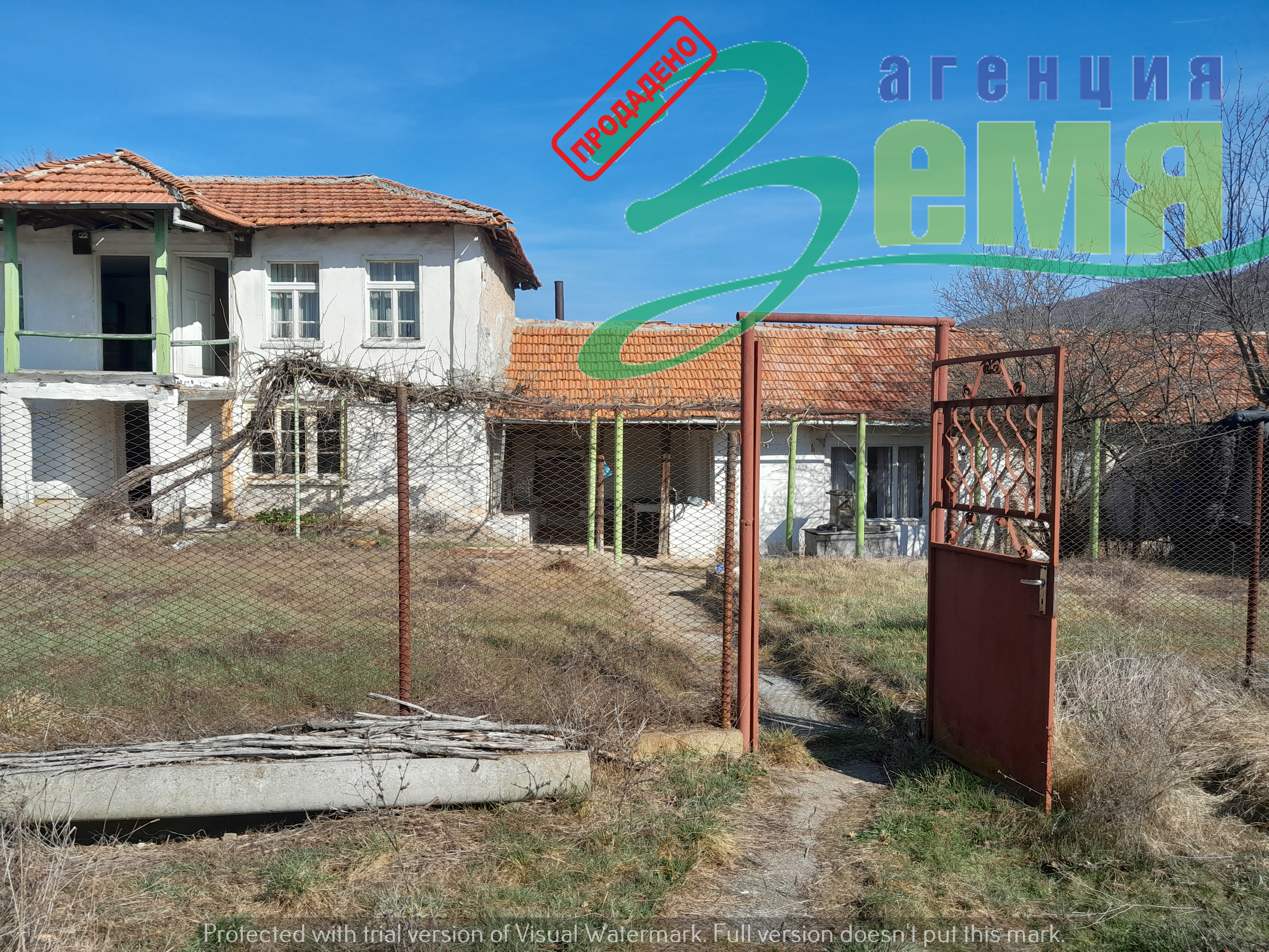 Продава 2 - етажна къща, Стара Загора, Ново село Продава 2 - етажна къща, Стара Загора, Ново село