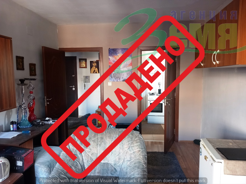 Продава 2 - стаен апартамент, град Стара Загора, ОРБ Продава 2 - стаен апартамент, град Стара Загора, ОРБ