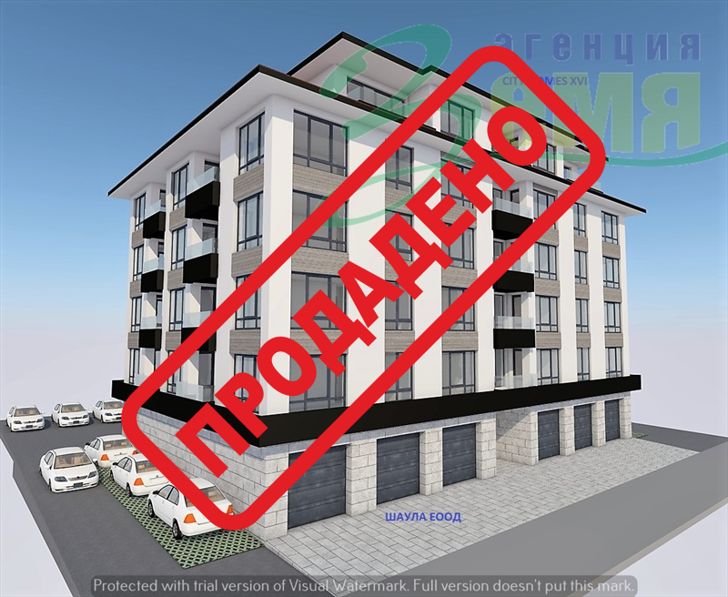 Продава 3 - стаен апартамент, град Стара Загора, Железник - център Продава 3 - стаен апартамент, град Стара Загора, Железник - център