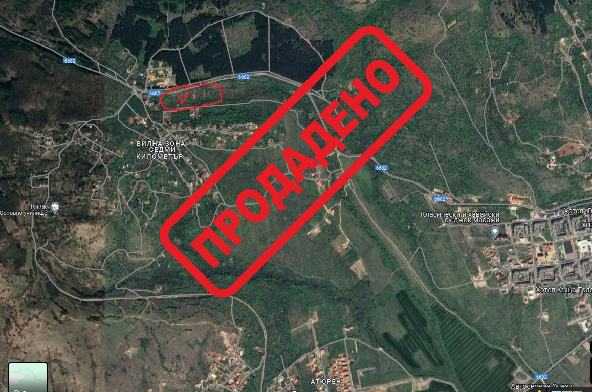 Продава УПИ за жилищно строителство, град Стара Загора, 7-ми километър Продава УПИ за жилищно строителство, град Стара Загора, 7-ми километър