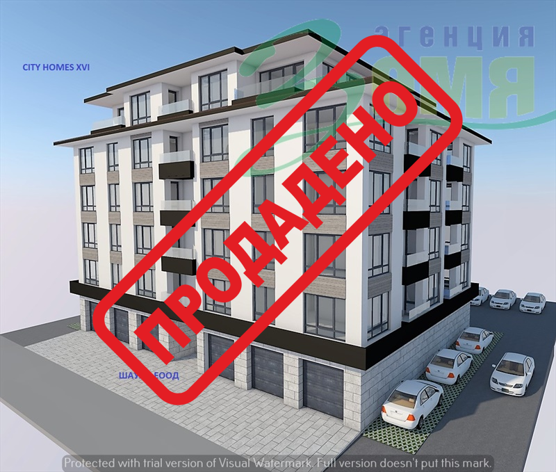 Продава 2 - стаен апартамент, град Стара Загора, Железник - център Продава 2 - стаен апартамент, град Стара Загора, Железник - център